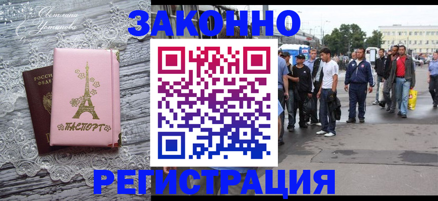 форма 3 в Ярославской области